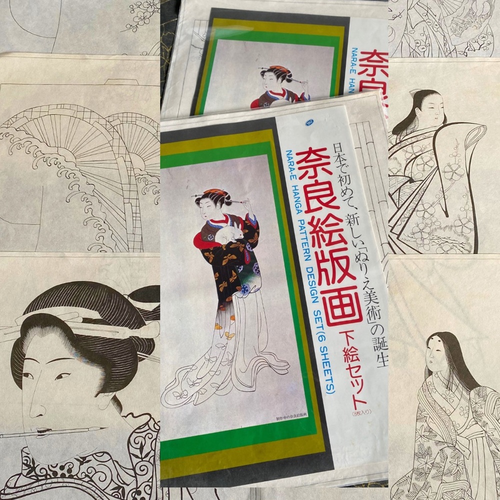 Vintage Nara-e Hanga Pattern Design Sketch Set – 12 Prints (6 Designs x 2)